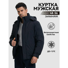 Парка BOSECK Парка, размер L