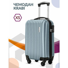 Чемодан Lcase Krabi, 23 л, размер XS, серый