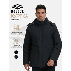 Парка BOSECK, размер 2XL, черный