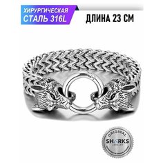 Браслет-цепочка Sharks Jewelry, размер 23 см, размер L, диаметр 7.5 см, серебристый