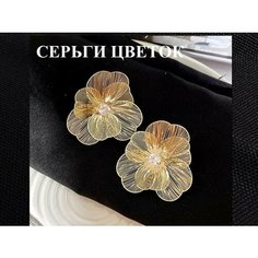Серьги пусеты, размер 35 мм, золотистый Комфорт МК