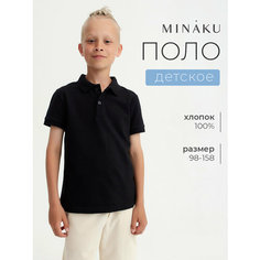 Футболка Minaku, размер 104, черный