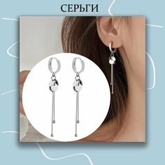 Серьги конго, размер 65 мм, серебристый Miscellan