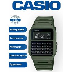 Наручные часы CASIO Collection, зеленый