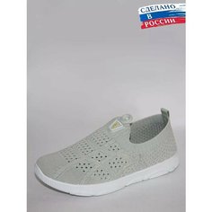 Слипоны In step, размер 37, серый