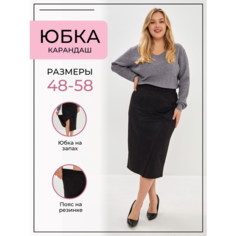 Юбка Юбка карандаш, размер 58, черный Нет бренда