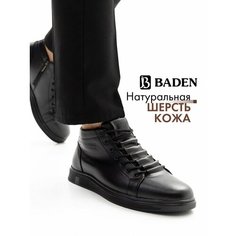 Ботинки Baden, размер 45, глубокий черный