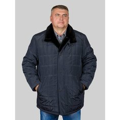 Куртка HANSTER, размер 72/74, синий