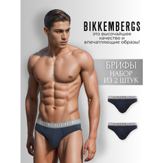 Трусы BIKKEMBERGS, комплект из 2 шт., размер XL, синий, серый, белый