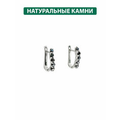 Серьги Кристалл Мечты, серебро, 925 проба, бриллиант, длина 1.3 см