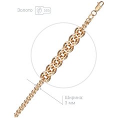 Браслет-цепочка Krastsvetmet, красное золото, 585 проба, длина 19 см.