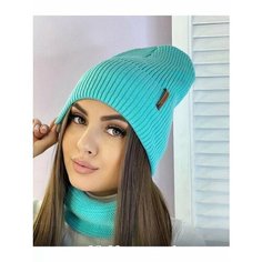 Шапка , размер единый, бирюзовый Daisyshop