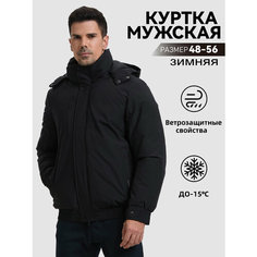Парка BOSECK Парка, размер M, черный 2