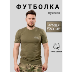 Футболка ПОЛИГОН, размер 50, хаки, зеленый