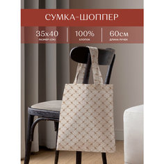 Сумка шоппер Унисон, розовый