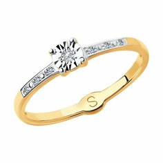 Кольцо помолвочное Diamant online, красное золото, 585 проба, бриллиант, размер 18.5, ширина 4 мм, прозрачный