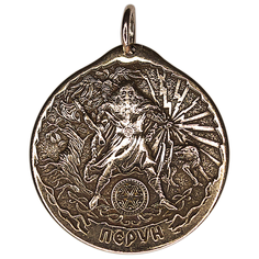 Славянский оберег, подвеска Первый Сувенирный Заводъ, бронзовый