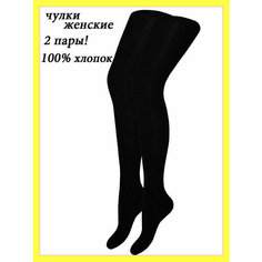 Чулки НиК чулки женские, 2 шт., размер 3-4, чёрный