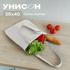 Сумка шоппер Унисон, бежевый