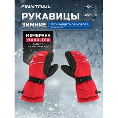 Варежки Finntrail, размер XL, red