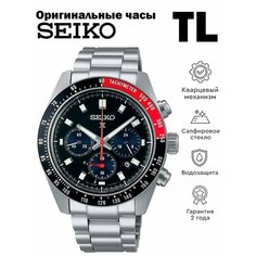 Наручные часы SEIKO