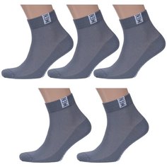Носки RuSocks, комплект, 5 пар, размер 25, серый