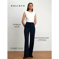 Брюки классические Calista, размер 48, dark blue