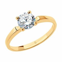 Кольцо помолвочное Diamant online, красное золото, 585 проба, фианит, размер 17, прозрачный