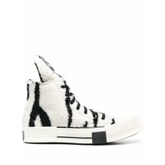 Кроссовки Converse Turbodrk, размер 3.5 US (Мужские размеры Converse US), серебристый