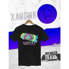 Футболка FUTBA4EVER, размер S / 44 - 46, черный