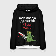 Толстовка VseMayki.Ru, размер 50/52, , белый