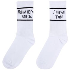 Носки Kawaii Factory Космонавт, 100 den, размер 40,45, белый/черный