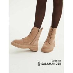Ботинки тимберленды Salamander, размер 40, бежевый