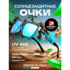 Солнцезащитные очки DUBERY, синий