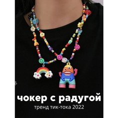 Чокер, бисер, длина 45 см, красный Prelesti