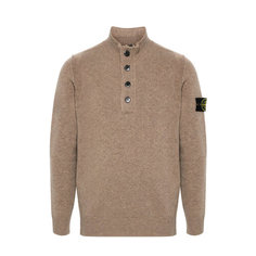 Джемпер Stone Island Compass, размер XXL, , коричневый