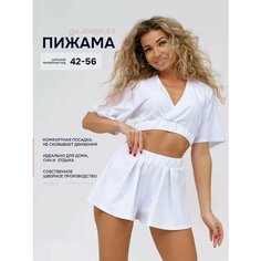 Пижама Стильно и точка, размер 44, белый