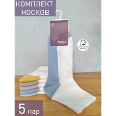 Носки KOMAX Носки женские белые с цветной подошвой KOMAX, 5 пар, комплект, 5 пар, размер 37-42, мульти