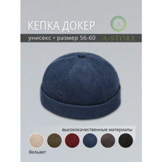 Бейсболка докер A-Store, размер 56-60