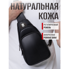 Сумка кросс-боди Lethelux, фактура матовая, черный Нет бренда