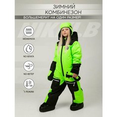 Комбинезон размер 134, , зеленый Без бренда