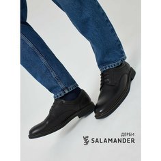 Туфли Salamander, размер 42, черный