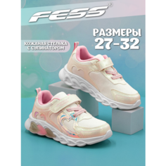 Кроссовки FeSS, размер 28, белый