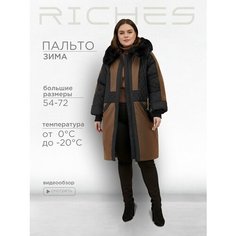 Парка Riches, размер 64, черный, коричневый