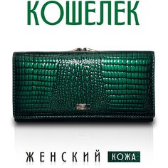 Кошелек , фактура под рептилию, зеленый Storage Culture
