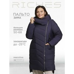 Пуховик Riches, размер 58, синий