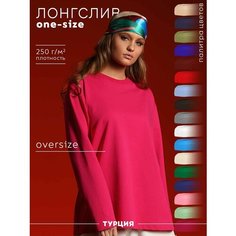 Лонгслив LUIGGI FENZO Оверсайз, размер one size, , фуксия