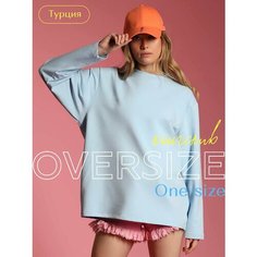 Лонгслив LUIGGI FENZO Оверсайз, размер one size, , голубой тиффани
