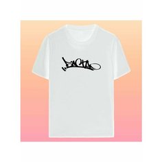 Футболка CosmoTop Баста, размер XL, белый