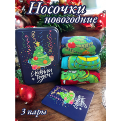 Носки Turkan, комплект, 3 пары, размер 36-41, темно-синий